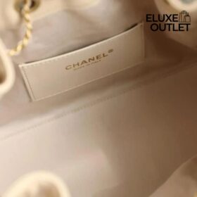 Chanel 25 Beige/Gold 30 cm