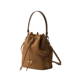 Re-Nylon Braun 15.5 cm