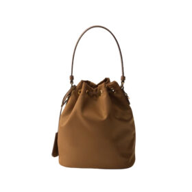 Re-Nylon Braun 15.5 cm