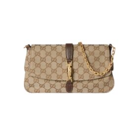 Gucci Aperitivo mittelgroße Umhängetasche 25.9cm