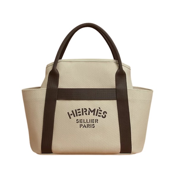 Grooming Beige 18.9 cm