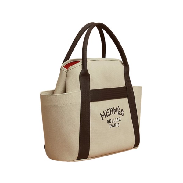 Grooming Beige 18.9 cm