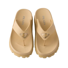 Gummi Beige