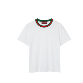 Cotton Jersey Weiß