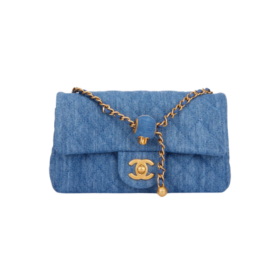 Flap Denim 20 cm