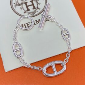 Farandole Armband Silber