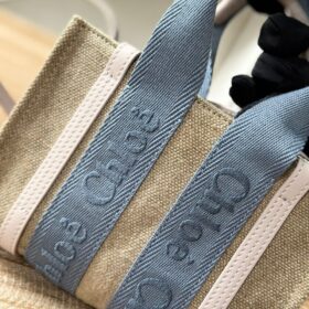 Woody Beige / Aschblau 26 cm
