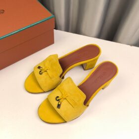 Sommerliche Charms Gelb