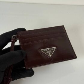 Cardholder braun 11.2 cm