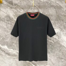 Cotton Jersey Schwarz