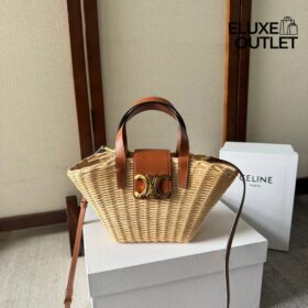 Couffin Korb Beige 32 cm