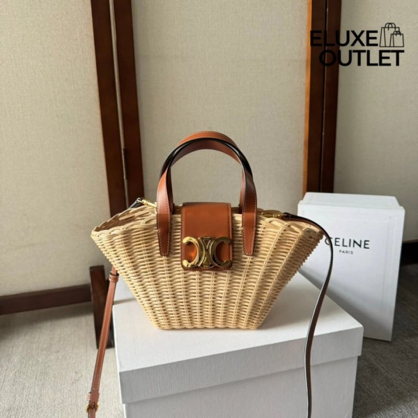 Couffin Korb Beige 32 cm