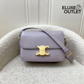 Triomphe Helllila 18.5 cm