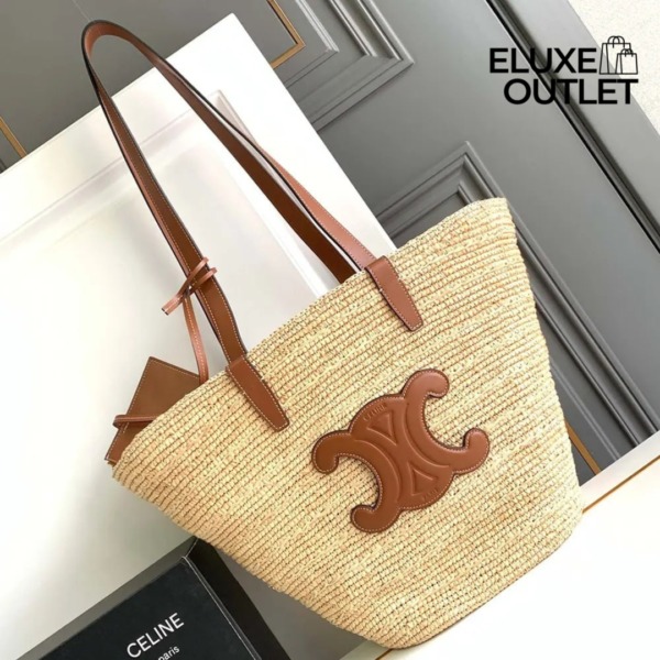 Klassischer Panier Beige 22 cm