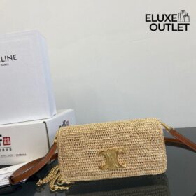 Triomphe Beige 23 cm