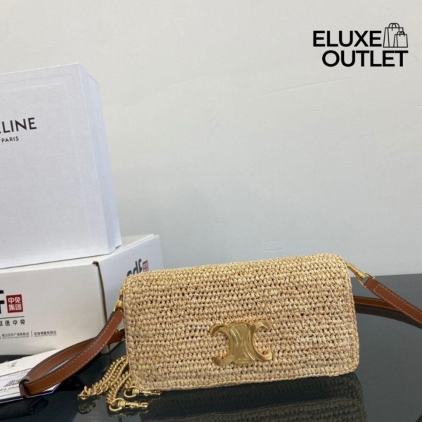 Triomphe Beige 23 cm