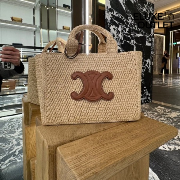 Cabas Thaisr Beige 27 cm