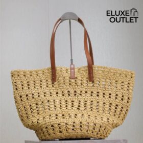 Raffia Panier Natürlich 42 cm