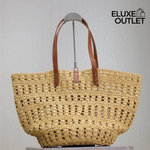 Raffia Panier Natürlich 42 cm