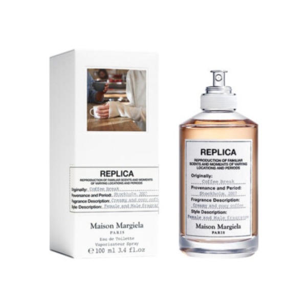 Coffee Break (100Ml)