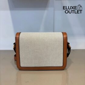 Triomphe Beige 18.5 cm
