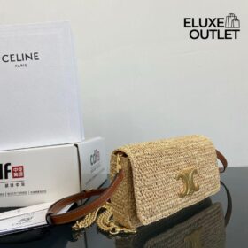 Triomphe Beige 23 cm