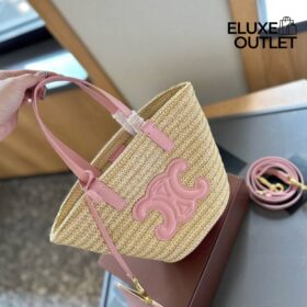 Teen Supple Beige 21.5 cm