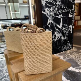 Cabas Thaisr Beige 27 cm