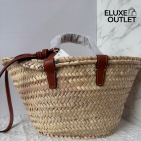 Klassischer Panier Beige 23 cm