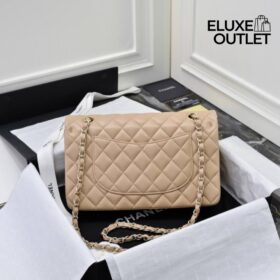 Classic Leder Beige/Silber 25.5 cm