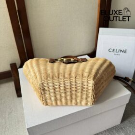 Couffin Korb Beige 32 cm