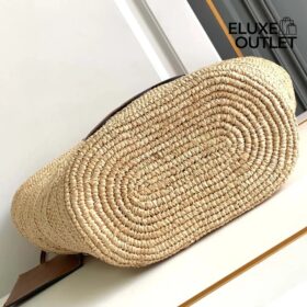 Klassischer Panier Beige 22 cm