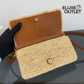 Triomphe Beige 23 cm