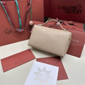 Extra Pocket 27 cm