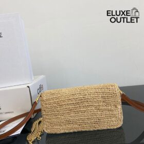 Triomphe Beige 23 cm