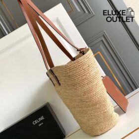 Klassischer Panier Beige 22 cm