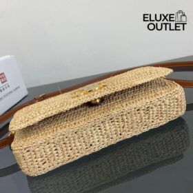 Triomphe Beige 23 cm