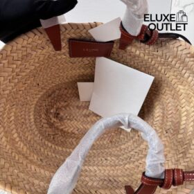 Klassischer Panier Beige 23 cm