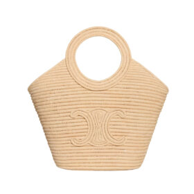 Geflochten Beige 21 cm