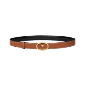 Wendbar Braun/Schwarz 2.5 cm