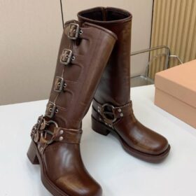 Lederstiefel Braun