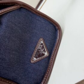 Bonnie Denim Blau/Kaffee 38 cm