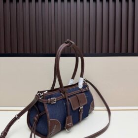 Bonnie Denim Blau/Kaffee 38 cm