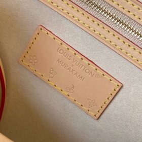 TM Neverfull MM 31 cm
