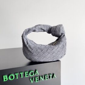 Intrecciato Suede Grau 23 cm