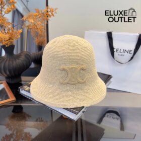 Bucket Beige