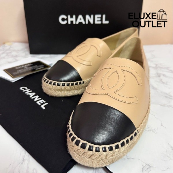 Espadrilles Beige & Schwarz