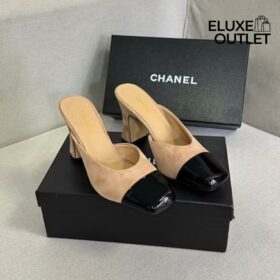 Mules Beige/Schwarz 9.5 cm