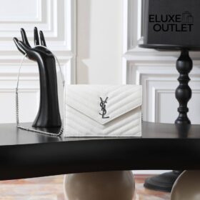Weiße Chevron / Silber Hardware 19 cm