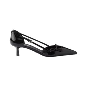 Leather Pumps Schwarz 4.5 cm